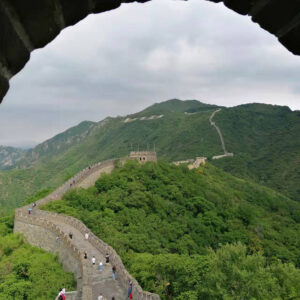 This is the Great Wall Mutianyu section in Beijing China,