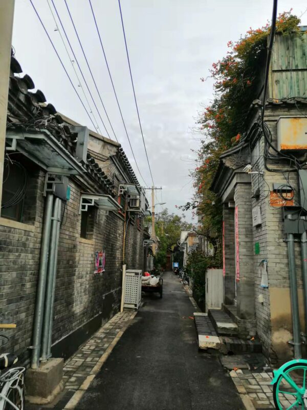 This is traditional Beijing alley way, known as Hutong