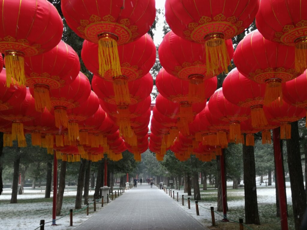 Jingshan Park