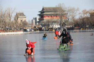 How cold in Beijing?