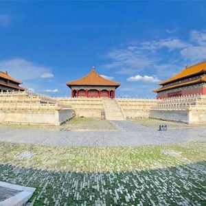 beijing tour Over view of the Forbiden City